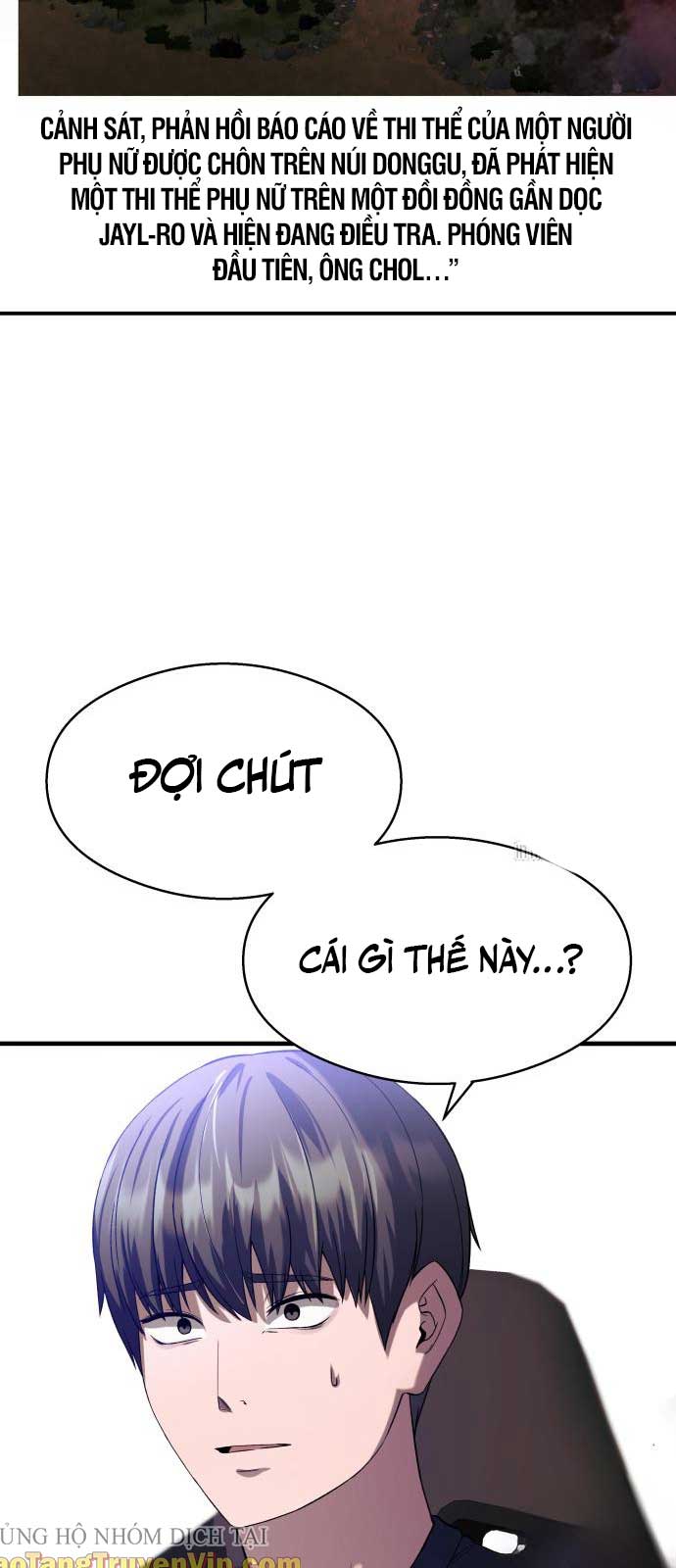 Hẹn Hò Rùng Rợn Chapter 12 54