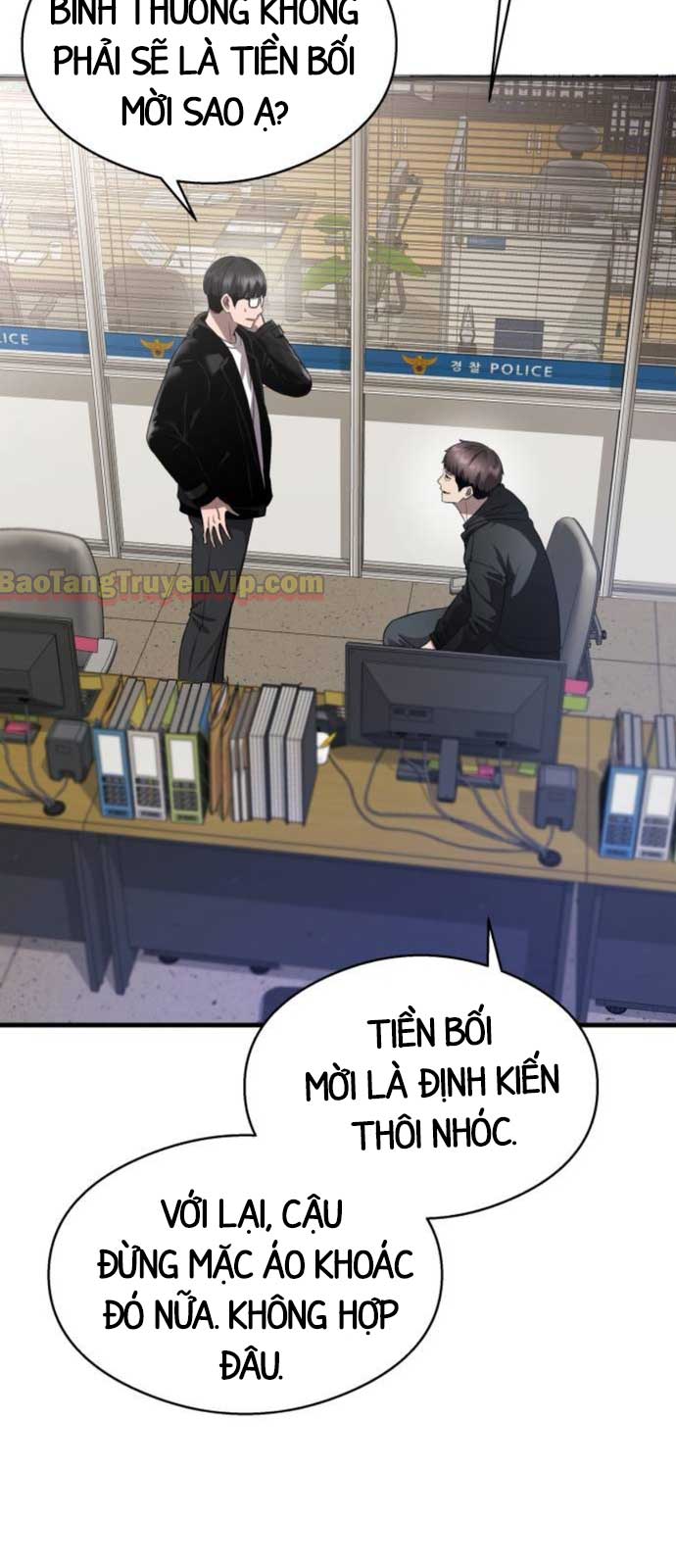 Hẹn Hò Rùng Rợn Chapter 15 8