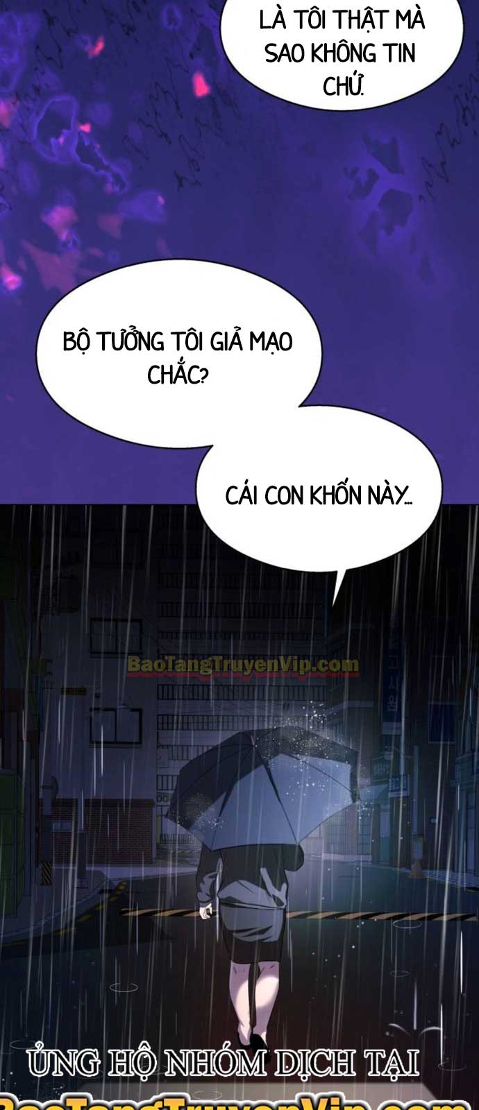 Hẹn Hò Rùng Rợn Chapter 15 88