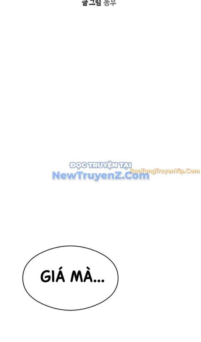 Hẹn Hò Rùng Rợn Chapter 16 31