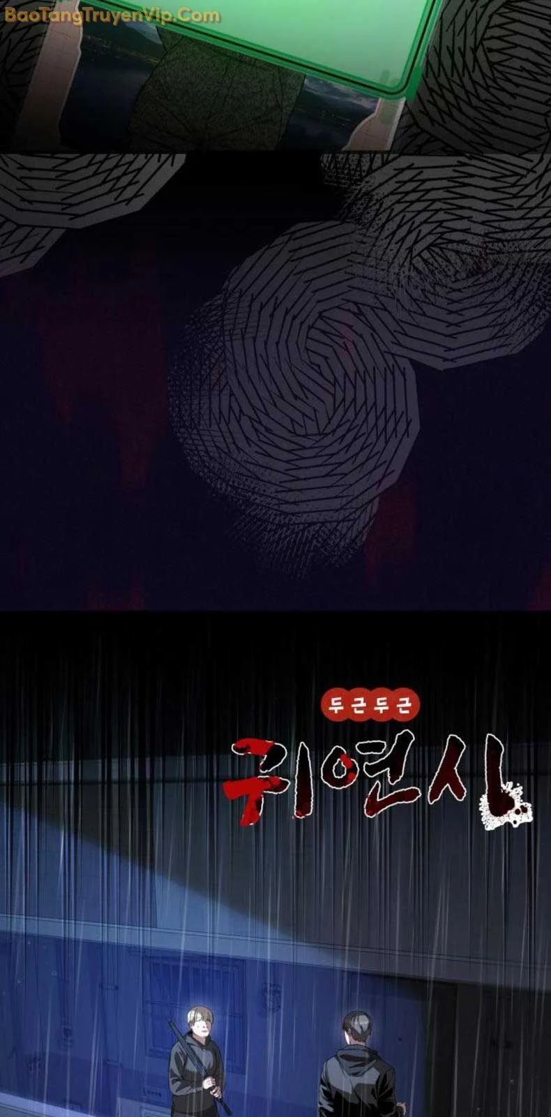 Hẹn Hò Rùng Rợn Chapter 17 8