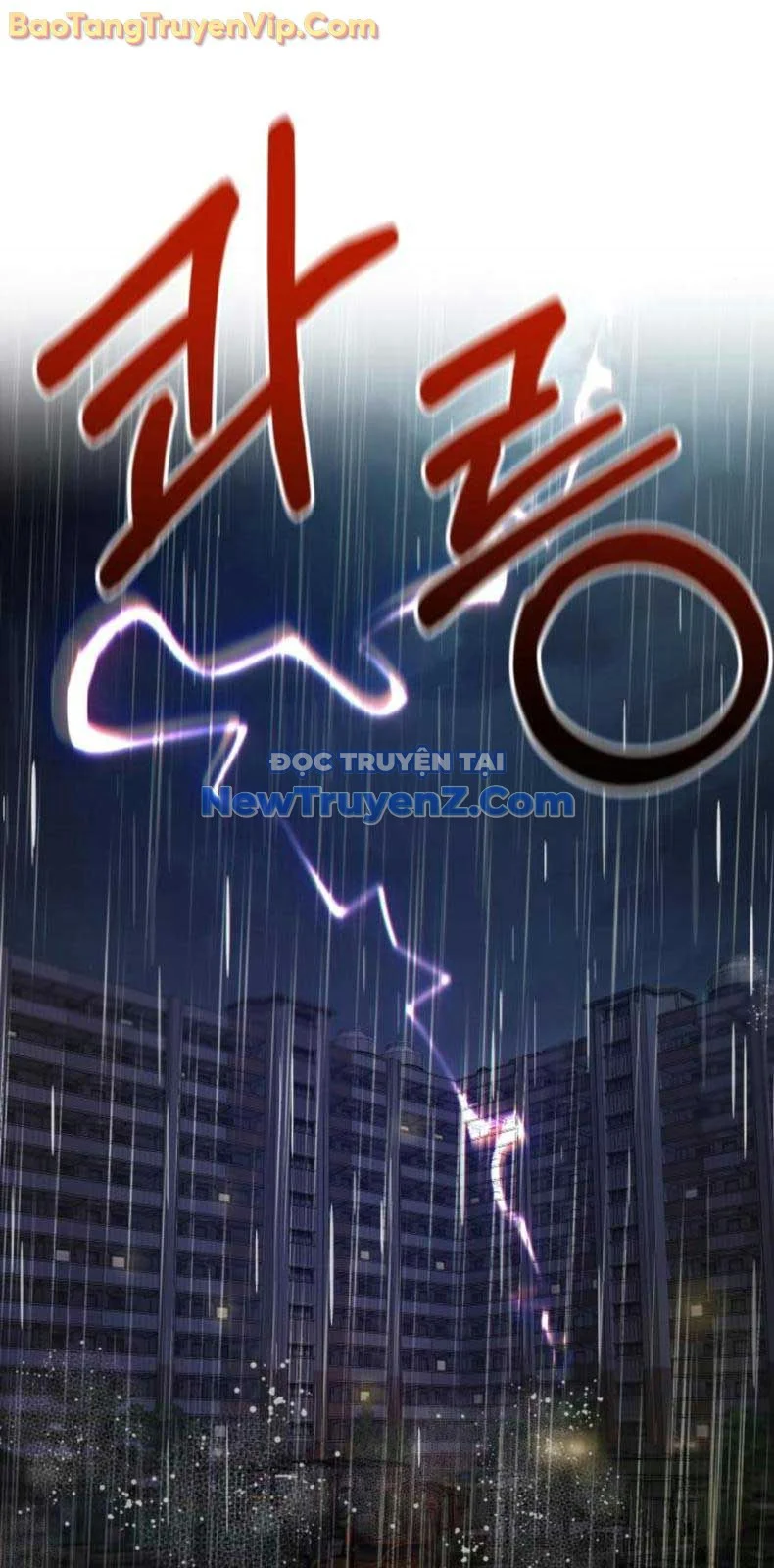 Hẹn Hò Rùng Rợn Chapter 18 64