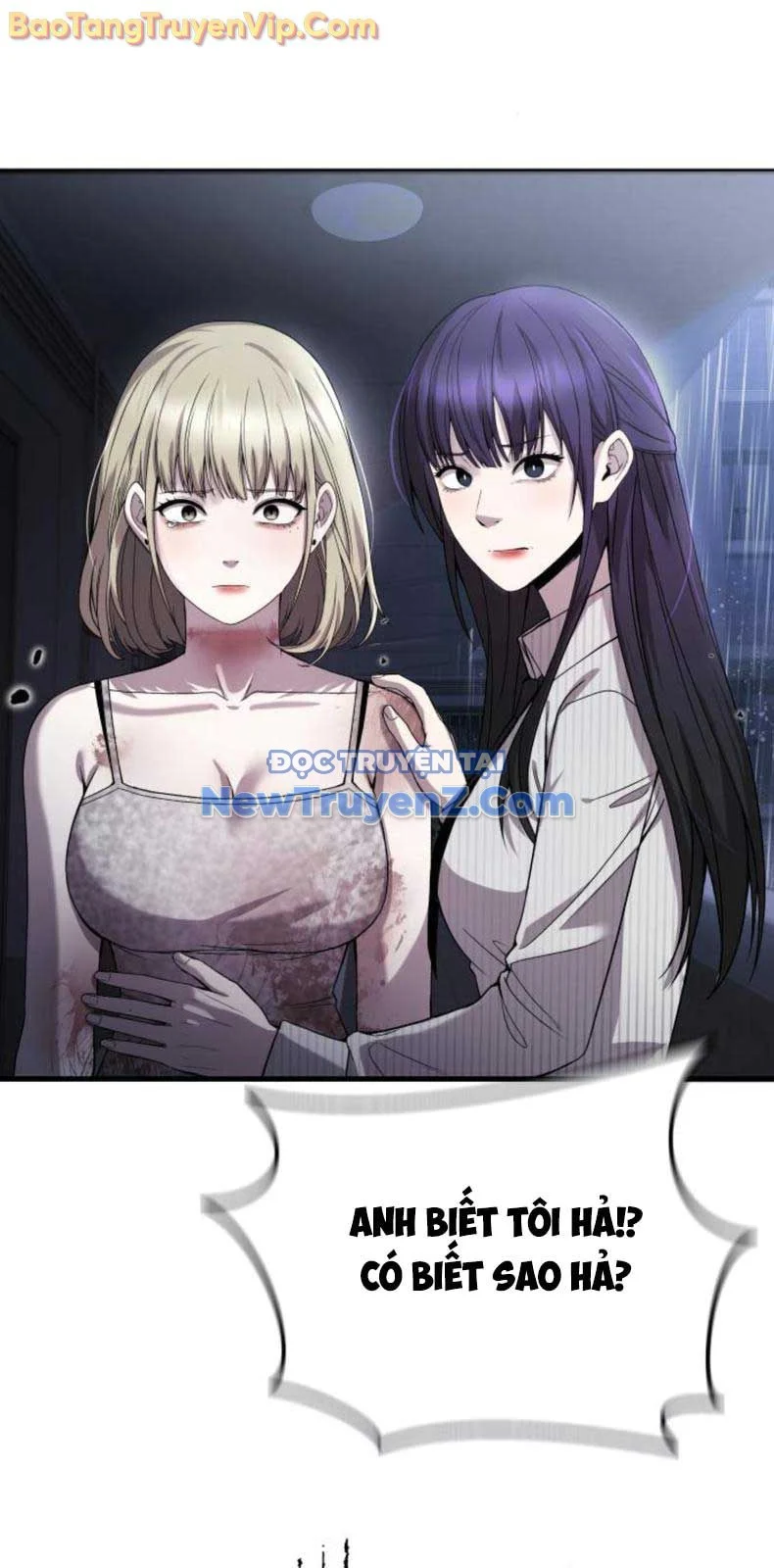 Hẹn Hò Rùng Rợn Chapter 18 110