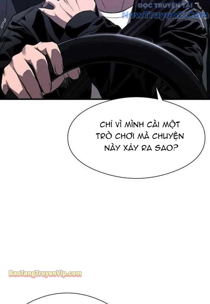 Hẹn Hò Rùng Rợn Chapter 2 42