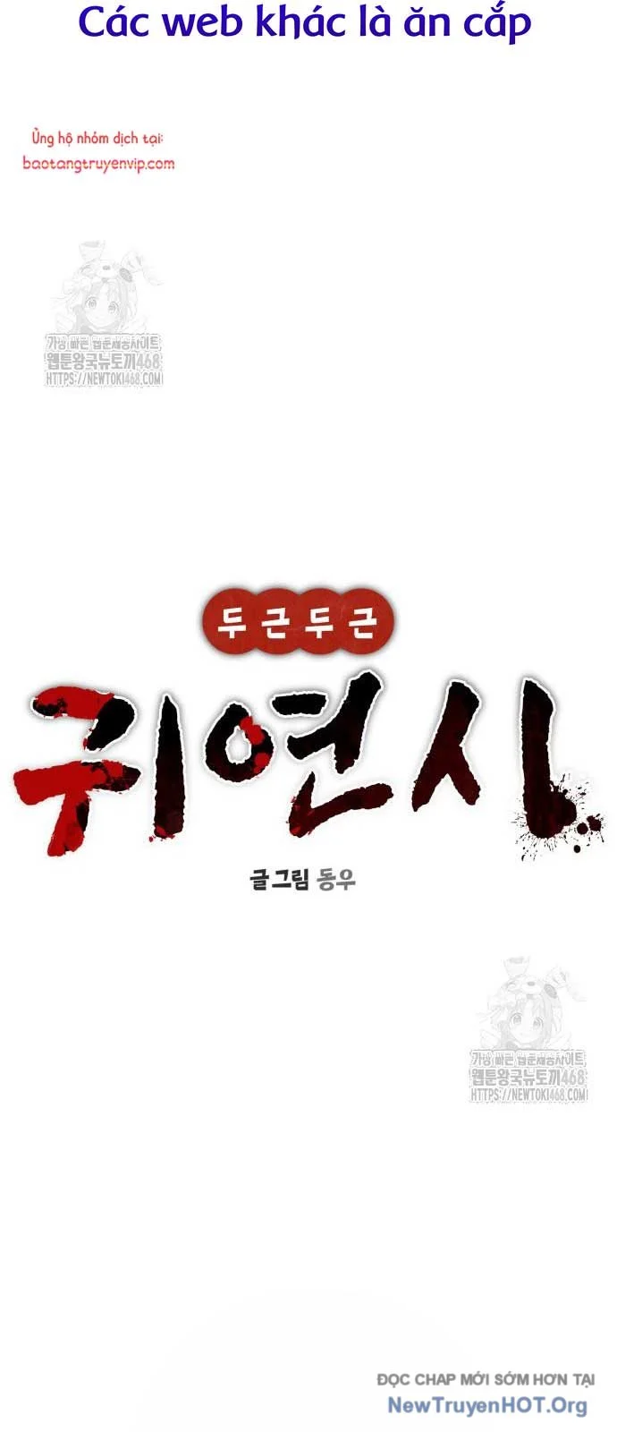 Hẹn Hò Rùng Rợn Chapter 22 21