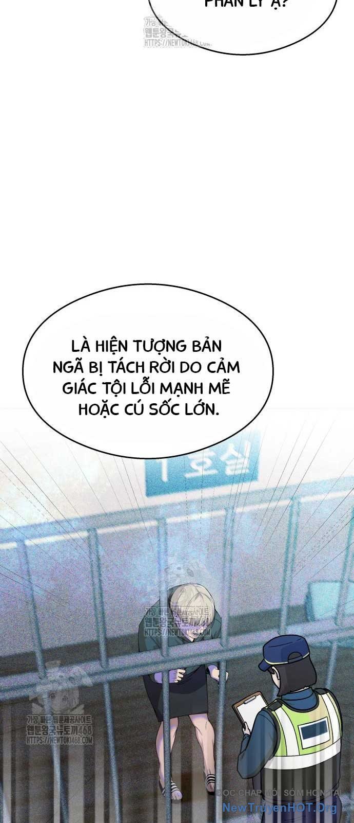 Hẹn Hò Rùng Rợn Chapter 22 49