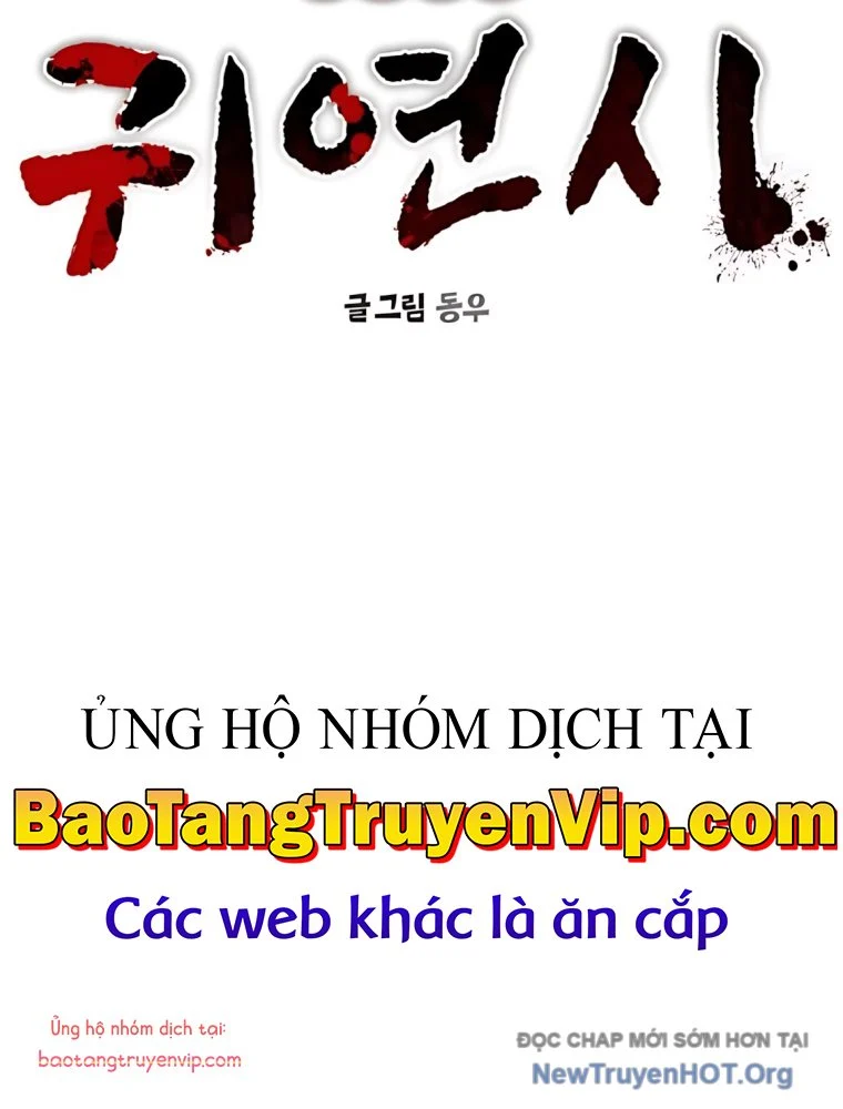 Hẹn Hò Rùng Rợn Chapter 24 49
