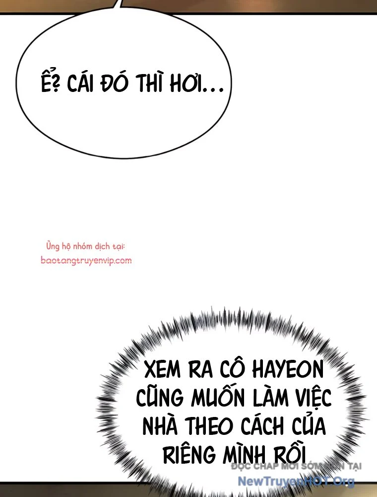 Hẹn Hò Rùng Rợn Chapter 24 55