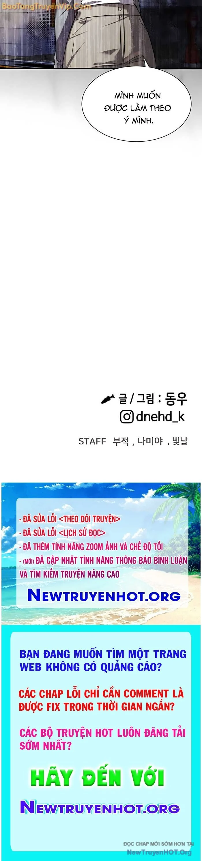 Hẹn Hò Rùng Rợn Chapter 26 91