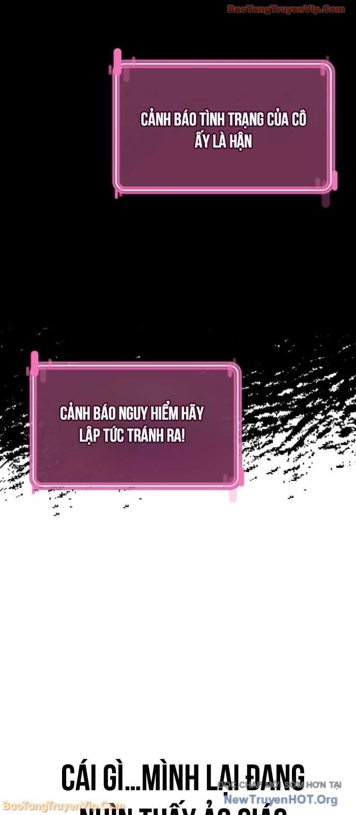 Hẹn Hò Rùng Rợn Chapter 30 - Next 