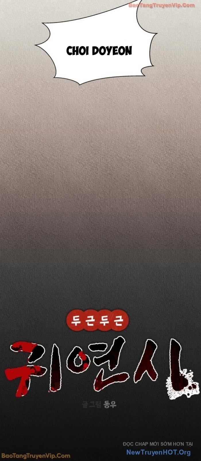 Hẹn Hò Rùng Rợn Chapter 30 - Next 