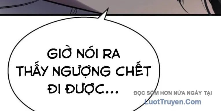 Hẹn Hò Rùng Rợn Chapter 38 224
