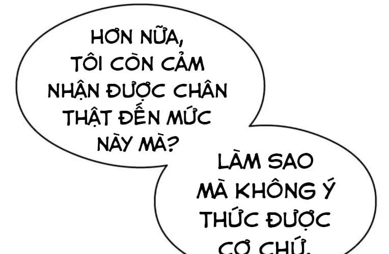 Hẹn Hò Rùng Rợn Chapter 38 243