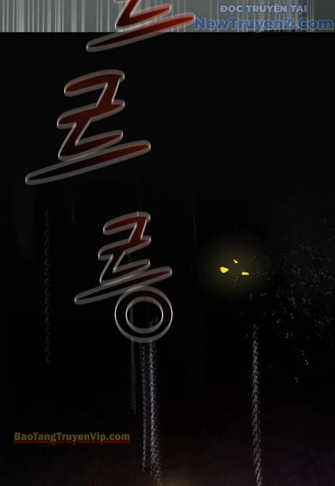 Hẹn Hò Rùng Rợn Chapter 4 - Trang 3