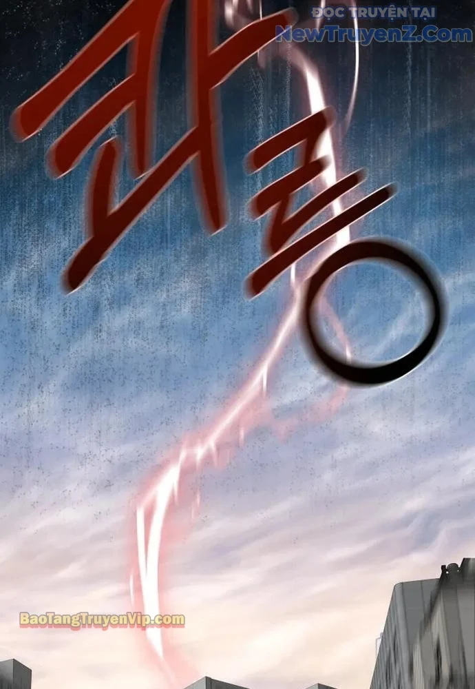 Hẹn Hò Rùng Rợn Chapter 4 - Trang 3
