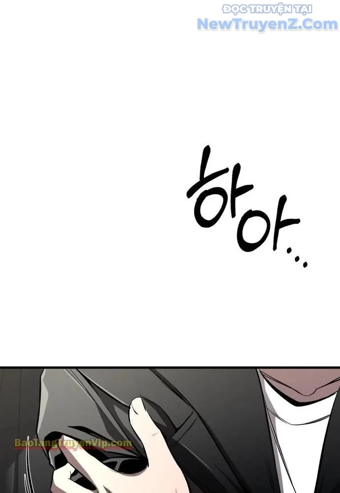 Hẹn Hò Rùng Rợn Chapter 4 - Trang 3