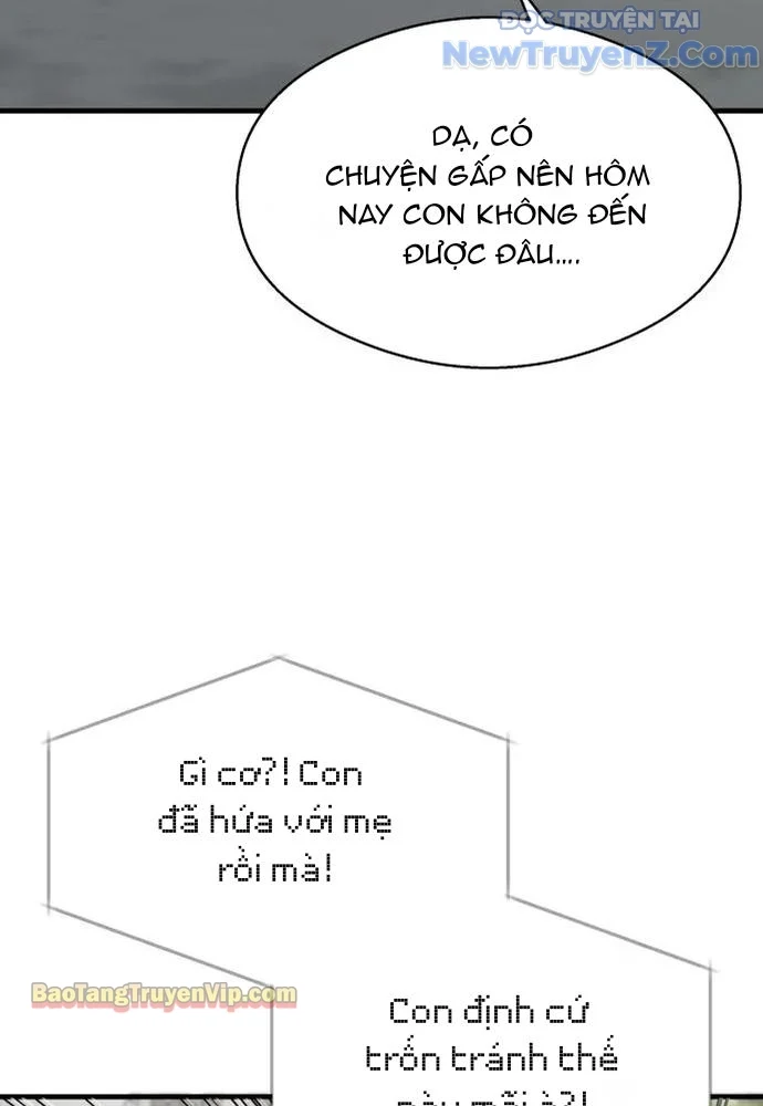 Hẹn Hò Rùng Rợn Chapter 4 - Trang 3