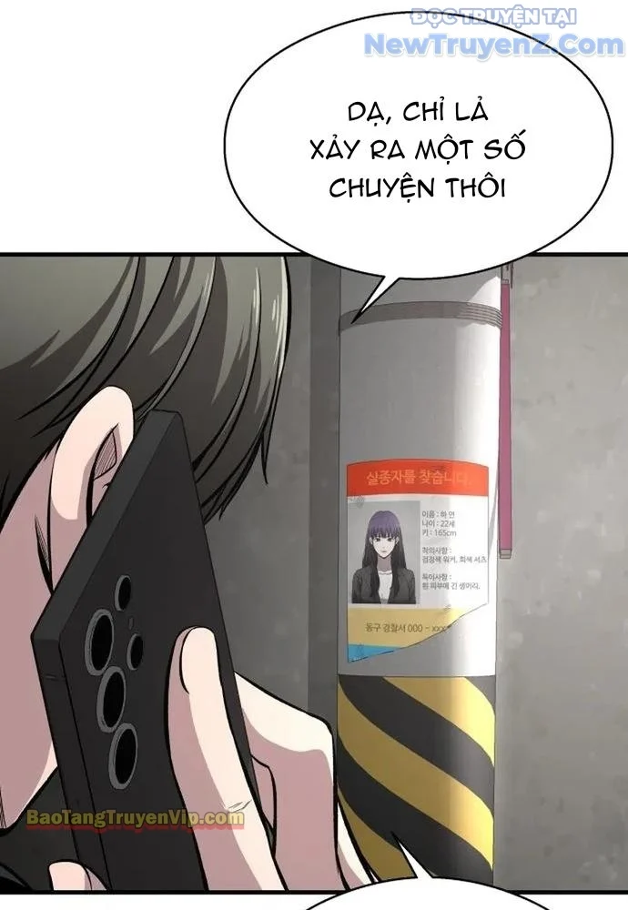 Hẹn Hò Rùng Rợn Chapter 4 - Trang 3
