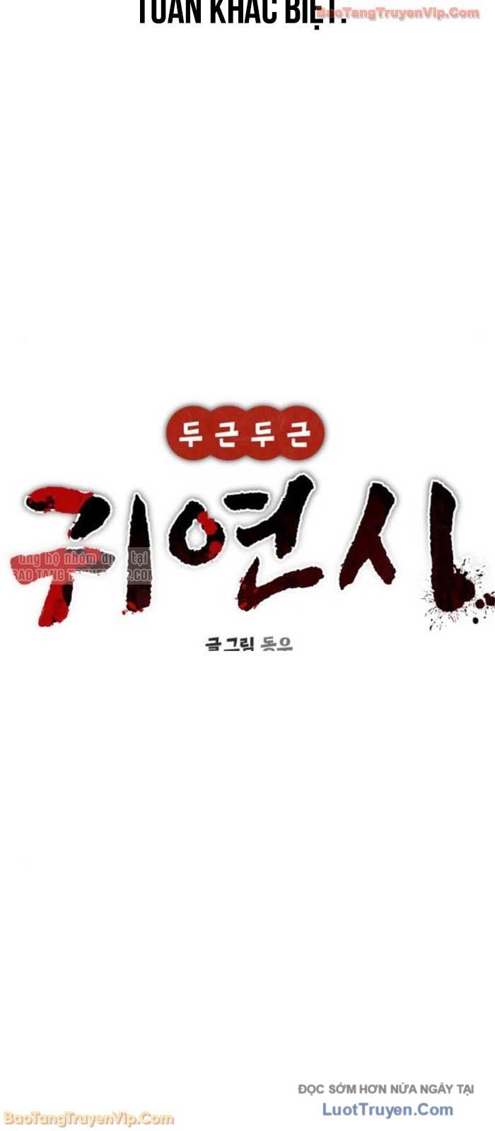 Hẹn Hò Rùng Rợn Chapter 40 30