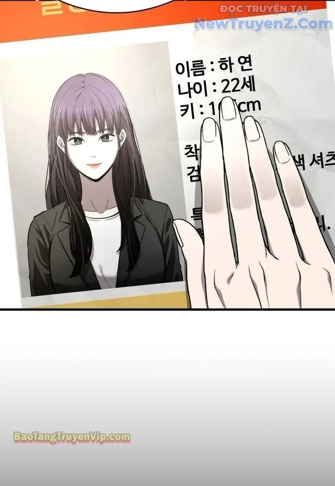 Hẹn Hò Rùng Rợn Chapter 5 58