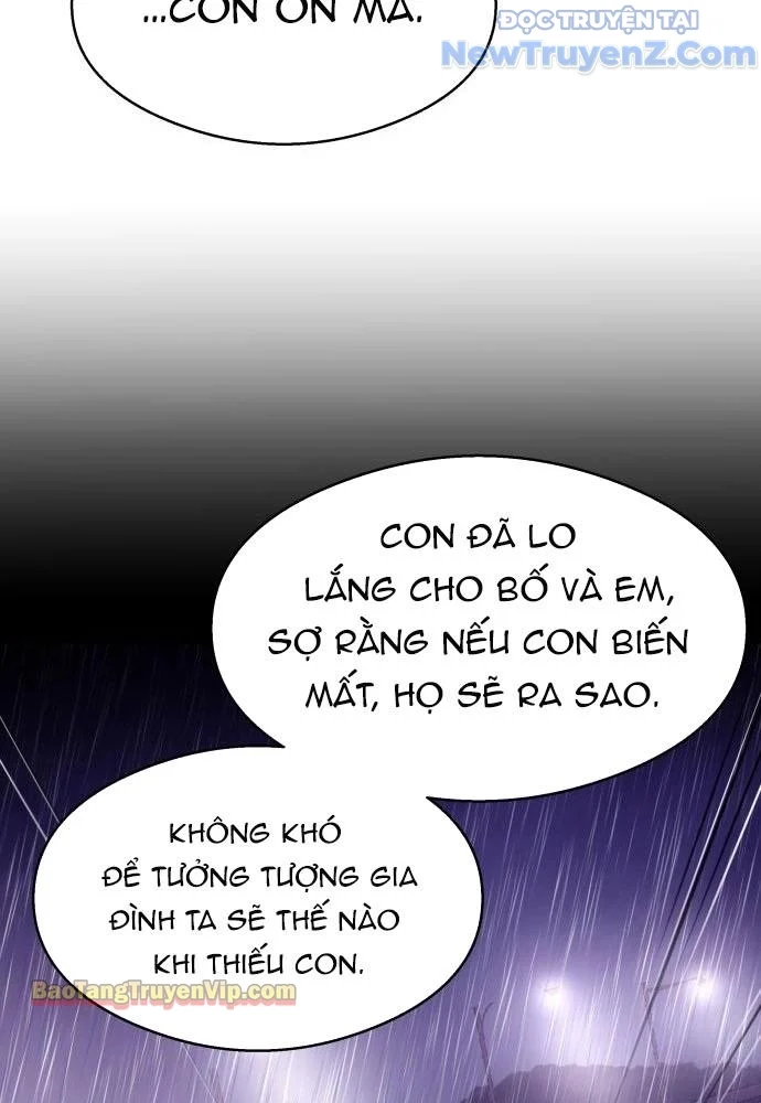 Hẹn Hò Rùng Rợn Chapter 7 127