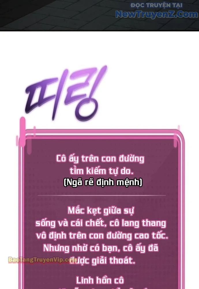 Hẹn Hò Rùng Rợn Chapter 7 143