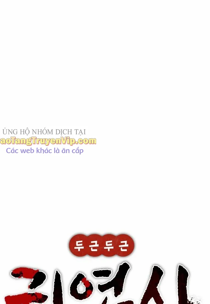 Hẹn Hò Rùng Rợn Chapter 9 70