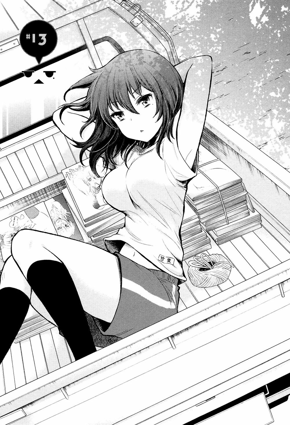 Henjo – Hen na Joshi Kousei Amaguri Chiko Chapter 13 - Trang 2
