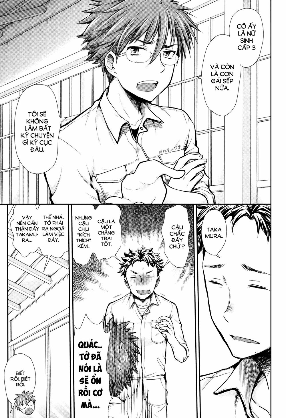 Henjo – Hen na Joshi Kousei Amaguri Chiko Chapter 13 - Trang 2