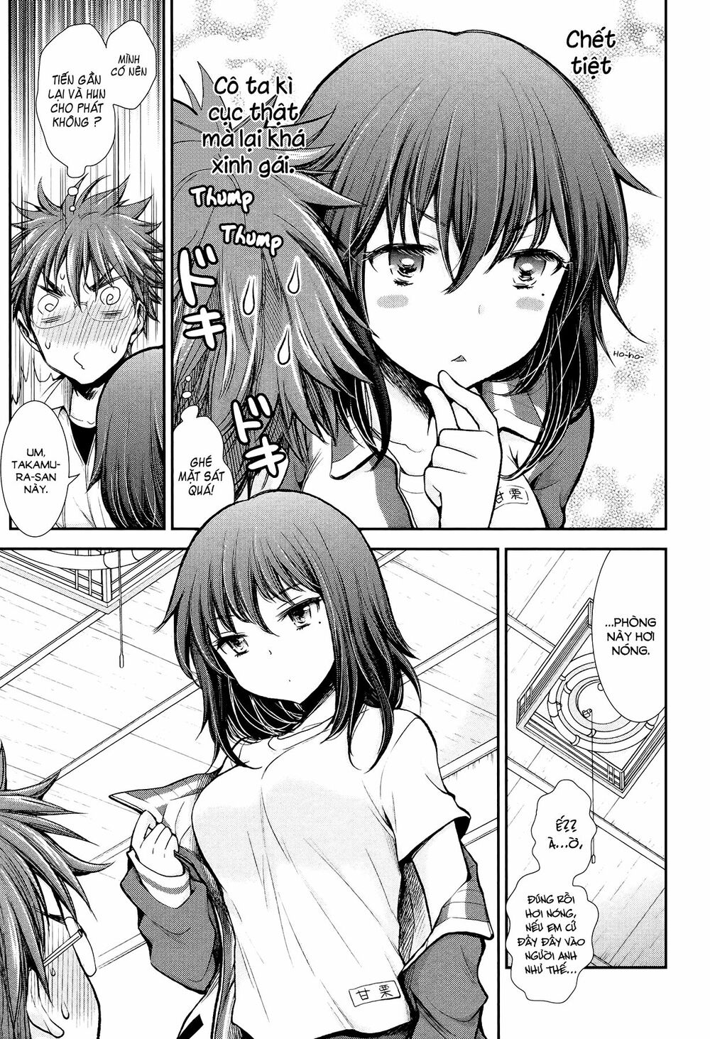 Henjo – Hen na Joshi Kousei Amaguri Chiko Chapter 13 - Trang 2