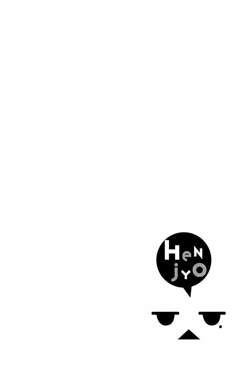 Henjo – Hen na Joshi Kousei Amaguri Chiko Chapter 16 - Trang 2