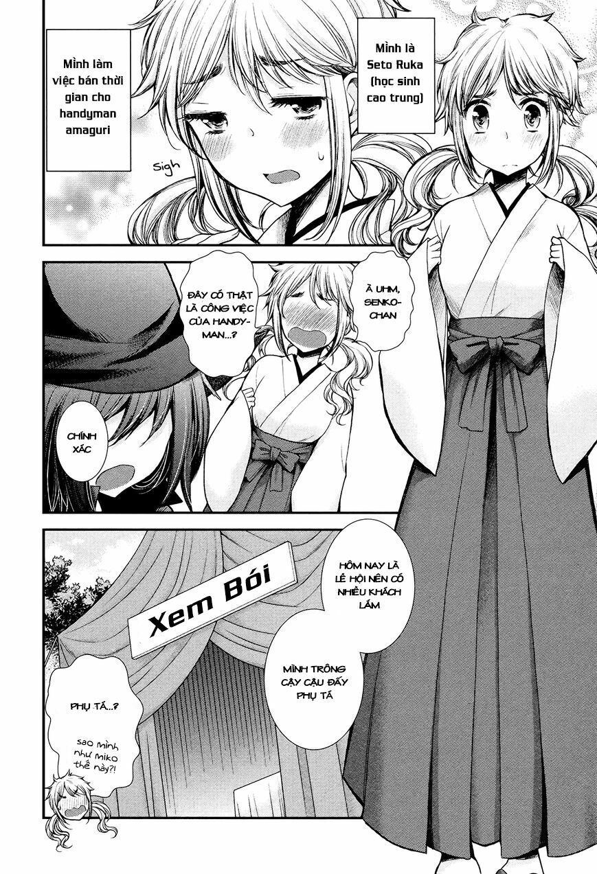 Henjo – Hen na Joshi Kousei Amaguri Chiko Chapter 17 - Trang 2