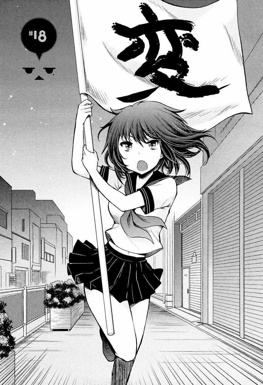 Henjo – Hen na Joshi Kousei Amaguri Chiko Chapter 18 - Trang 2
