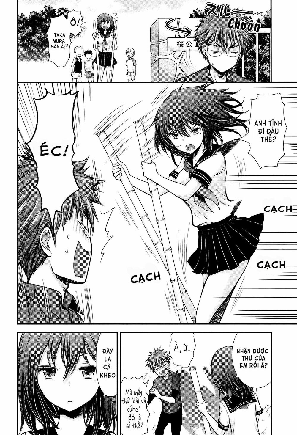 Henjo – Hen na Joshi Kousei Amaguri Chiko Chapter 19 - Trang 2