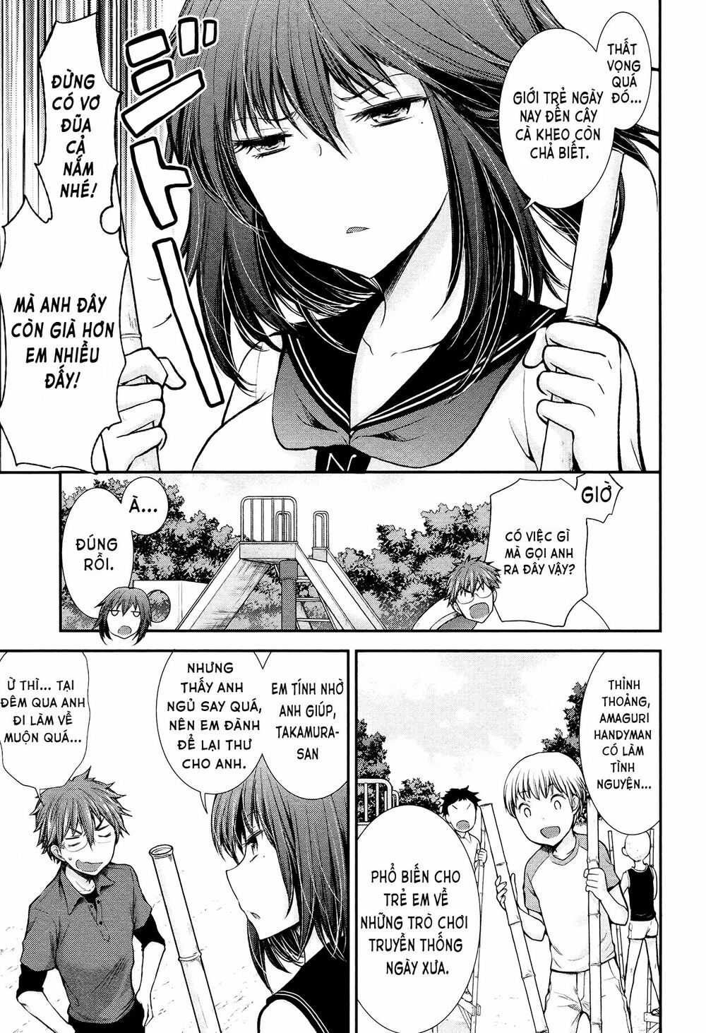 Henjo – Hen na Joshi Kousei Amaguri Chiko Chapter 19 - Trang 2
