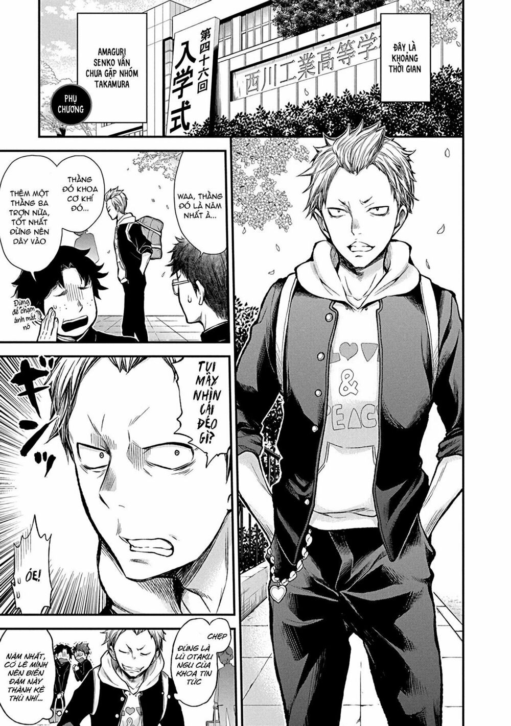 Henjo – Hen na Joshi Kousei Amaguri Chiko Chapter 38.5 - Trang 2