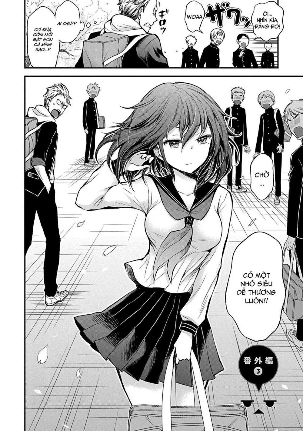 Henjo – Hen na Joshi Kousei Amaguri Chiko Chapter 38.5 - Trang 2