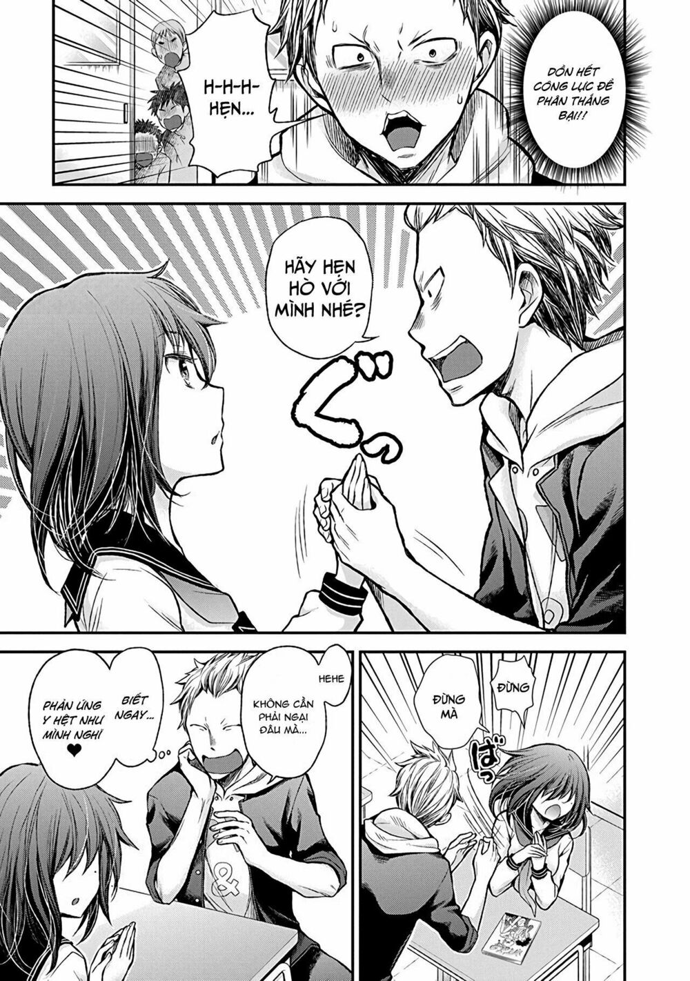 Henjo – Hen na Joshi Kousei Amaguri Chiko Chapter 38.5 - Trang 2