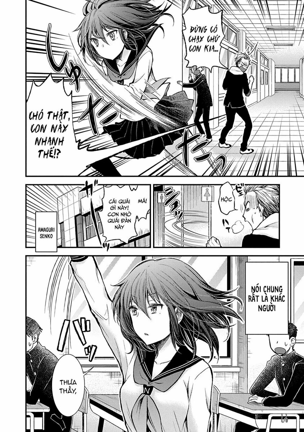 Henjo – Hen na Joshi Kousei Amaguri Chiko Chapter 38.5 - Trang 2