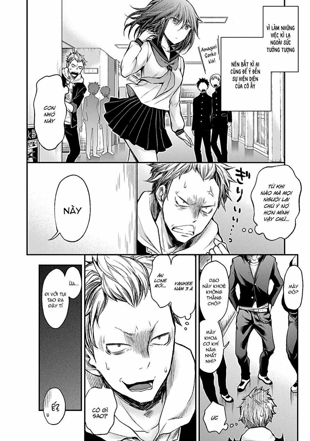 Henjo – Hen na Joshi Kousei Amaguri Chiko Chapter 38.5 - Trang 2