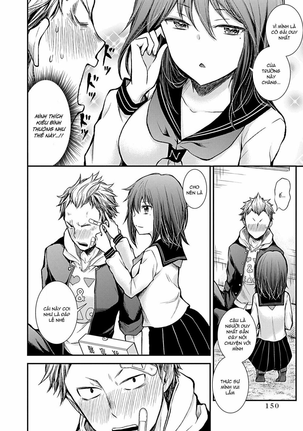 Henjo – Hen na Joshi Kousei Amaguri Chiko Chapter 38.5 - Trang 2