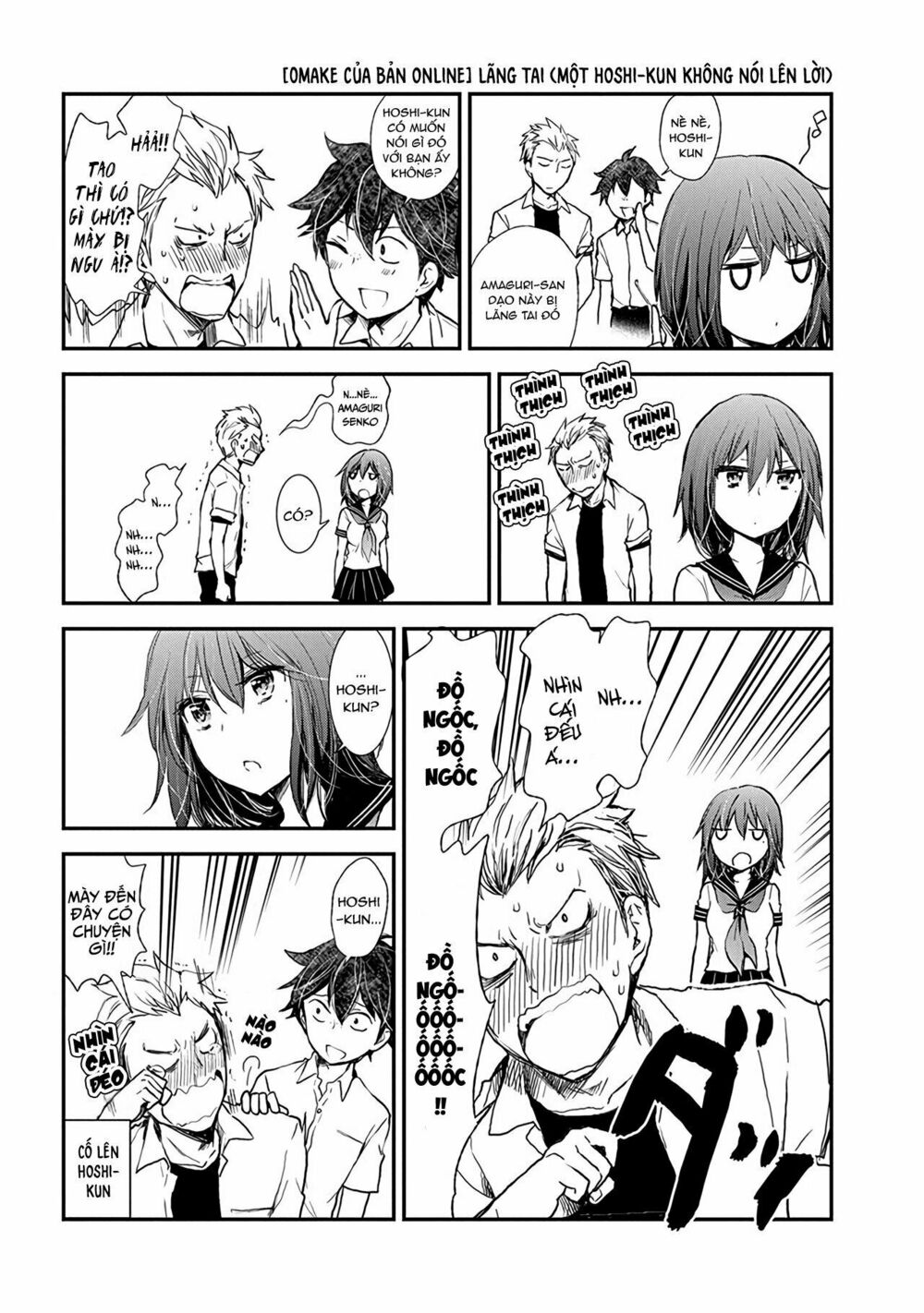 Henjo – Hen na Joshi Kousei Amaguri Chiko Chapter 38.5 - Trang 2