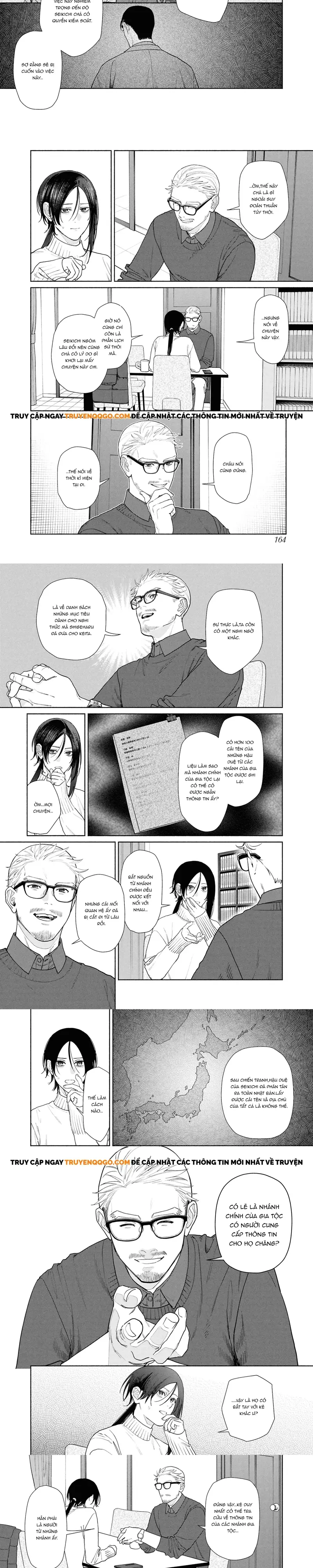 Henna Ie – Ngôi Nhà Kì Quái Chapter 21 - Trang 2
