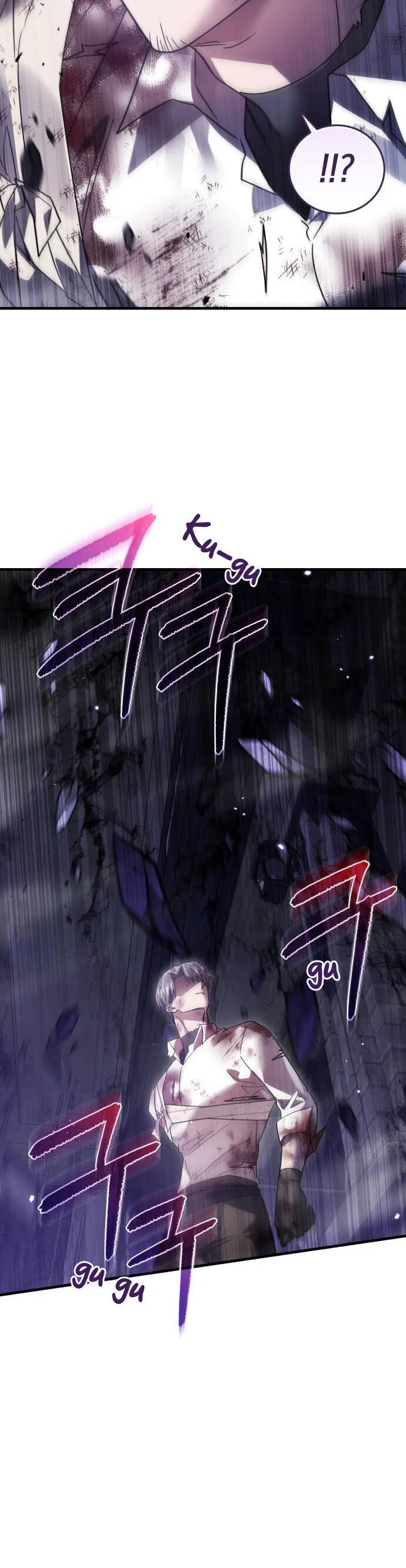 Hero X Demon King X Villain Chapter 126 - Trang 2