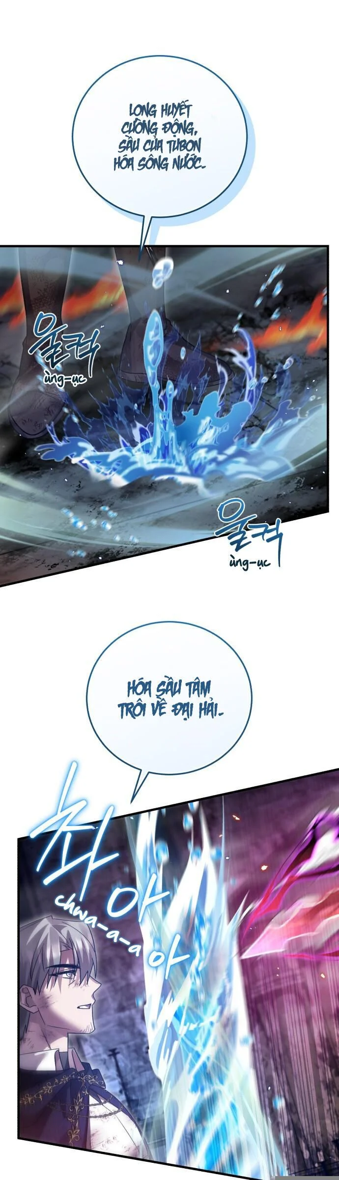 Hero X Demon King X Villain Chapter 127 - Trang 2