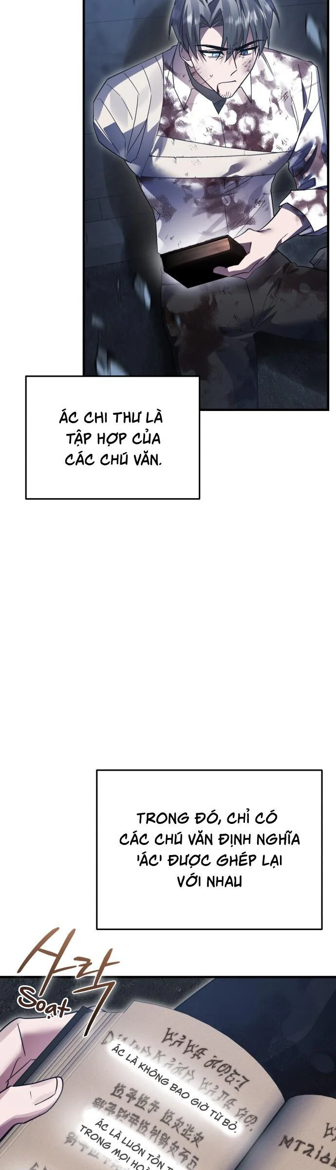 Hero X Demon King X Villain Chapter 129 - Trang 2