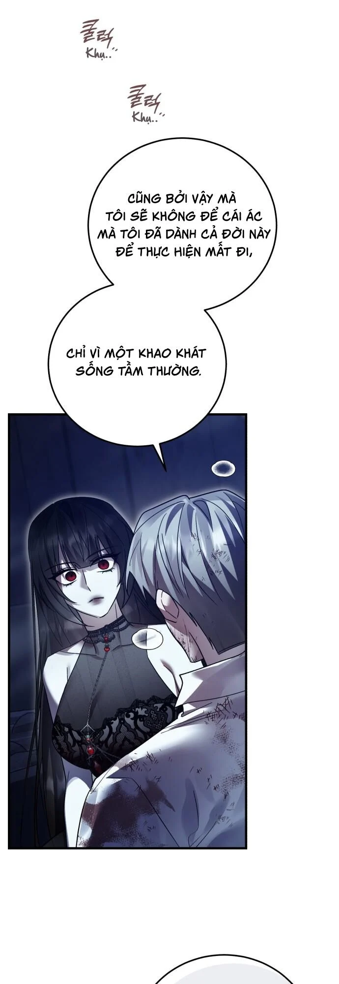 Hero X Demon King X Villain Chapter 131 - Trang 2