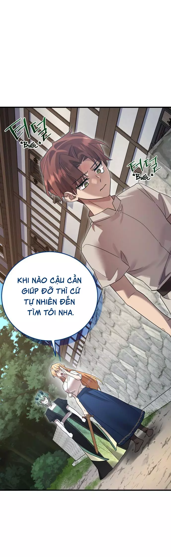 Hero X Demon King X Villain Chapter 139 - Next 