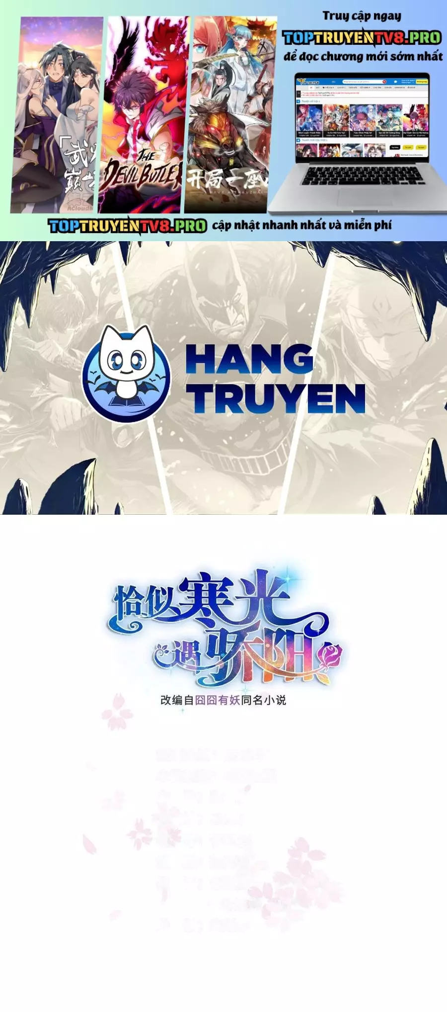 Hệt Như Hàn Quang Gặp Nắng Gắt Chapter 561 - Trang 2