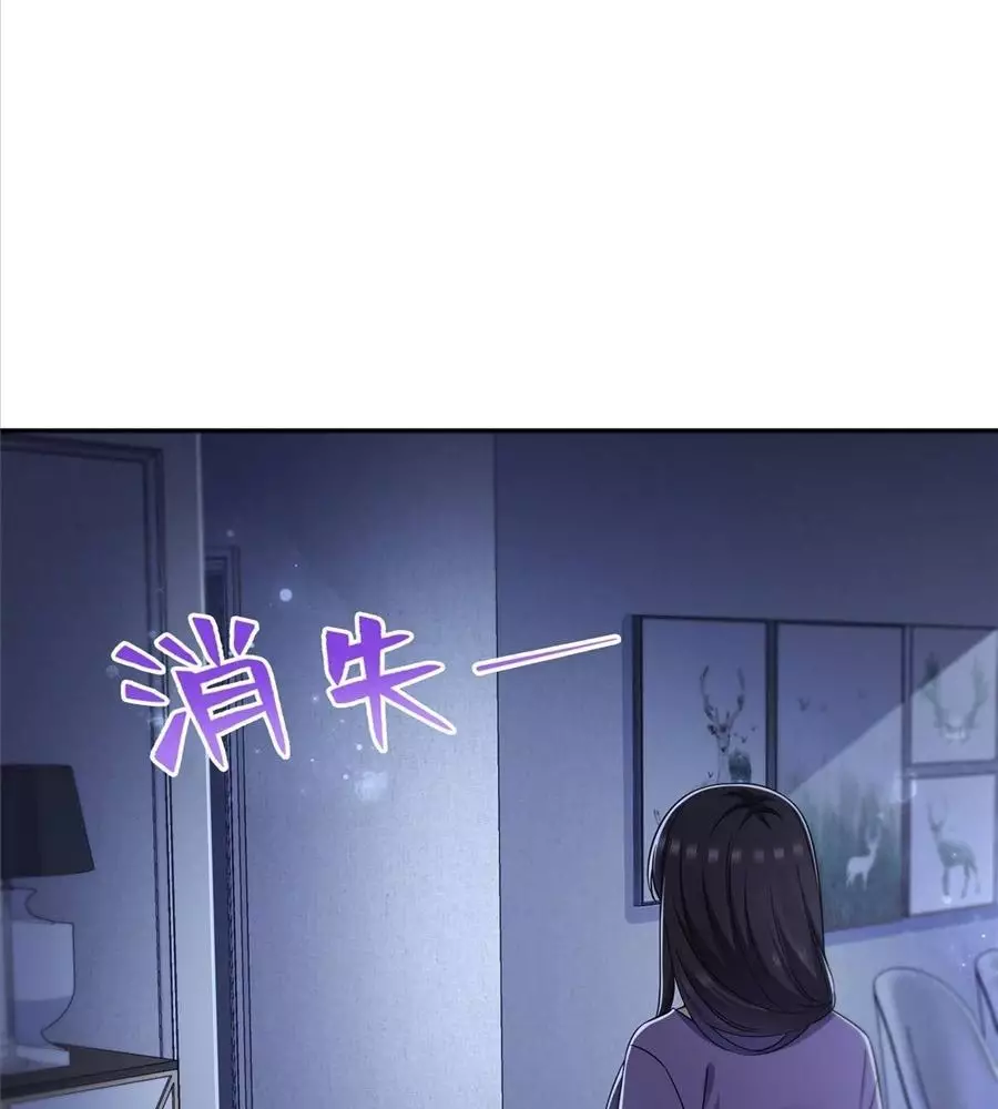 Hệt Như Hàn Quang Gặp Nắng Gắt Chapter 563 - Next 